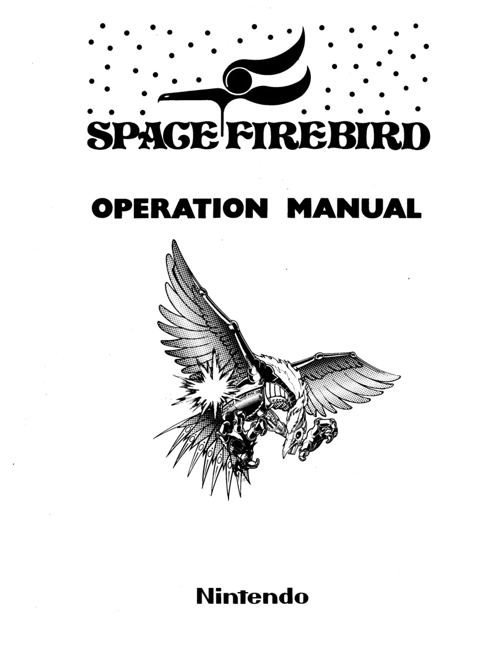 arcade space firebird by operation manual|nintendo|games|.webp