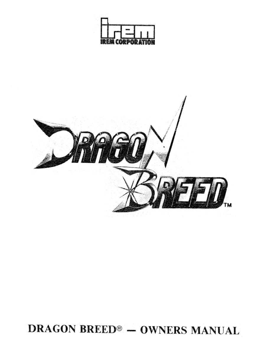 dragon breed owner's manual|irem|games|.webp