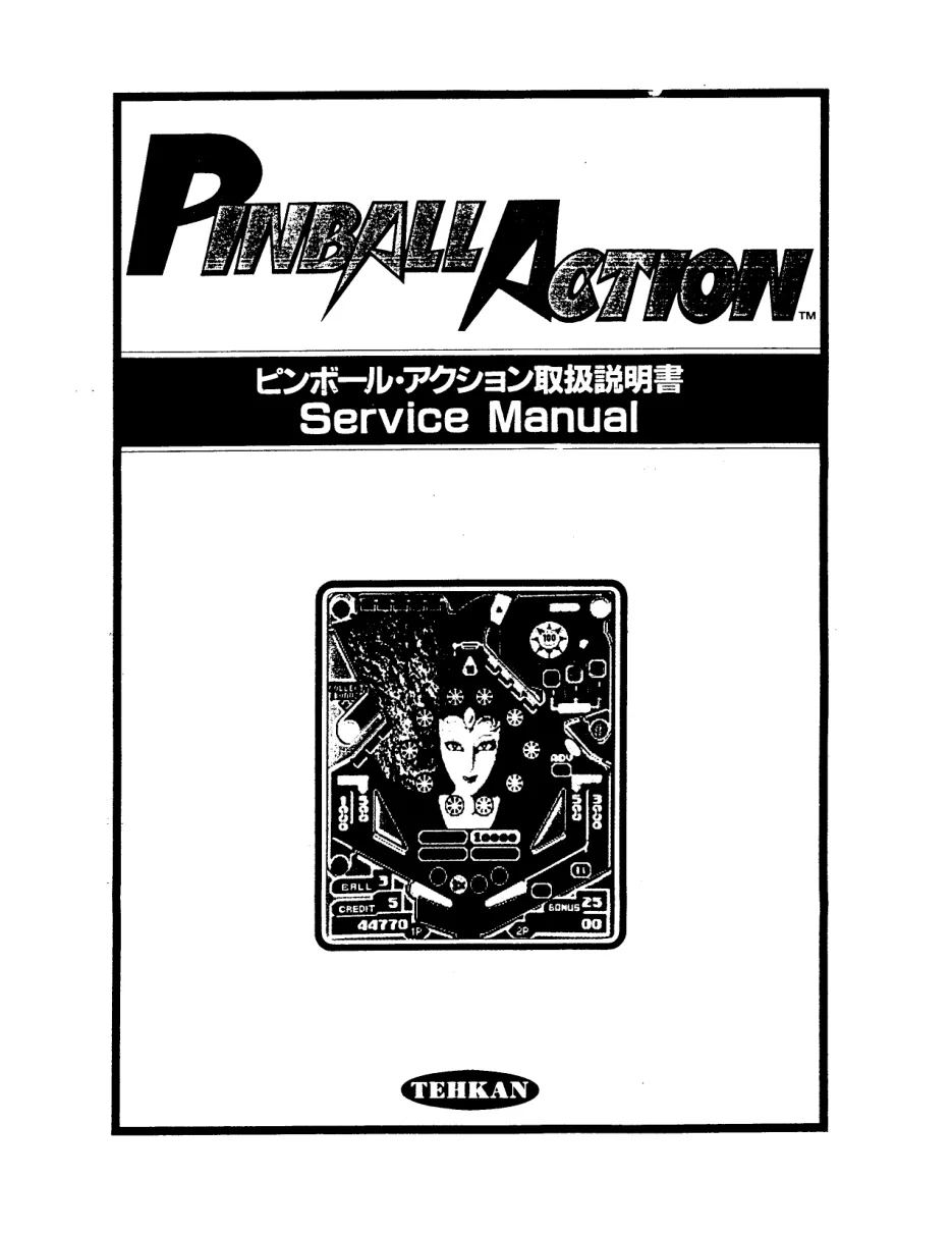 pinball action service manual|tecmo|pinball-em-adjacent|.webp