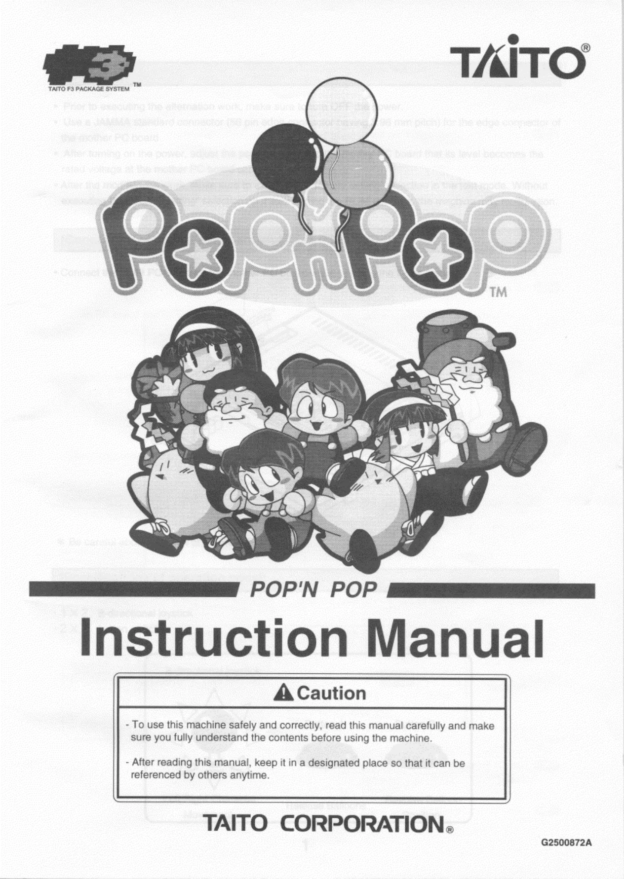 pop instruction manual|jaleco|games|.webp
