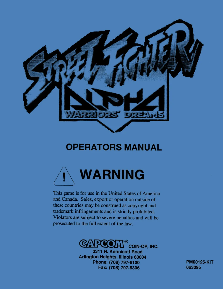 street fighter ii alpha manual|capcom|games|.webp