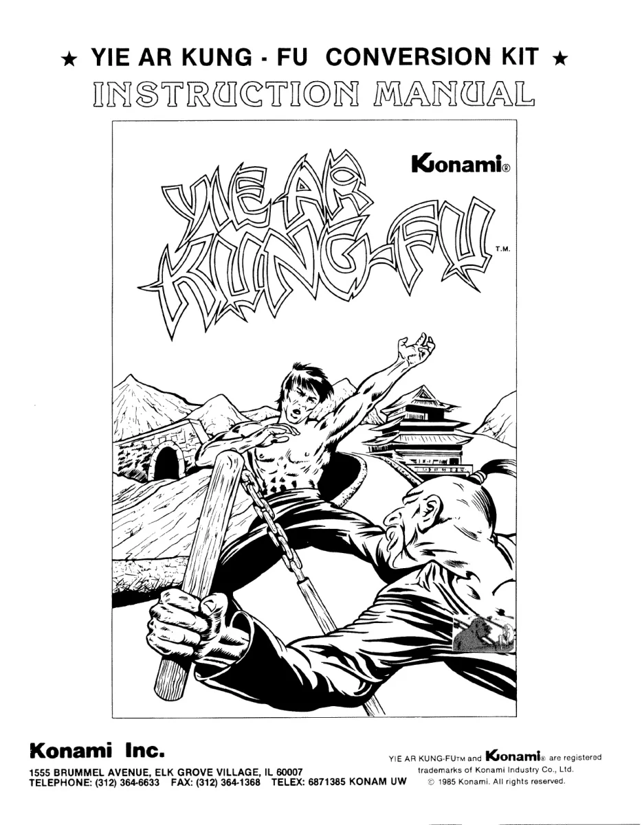 yie ar kung fu manual|konami|games|.webp