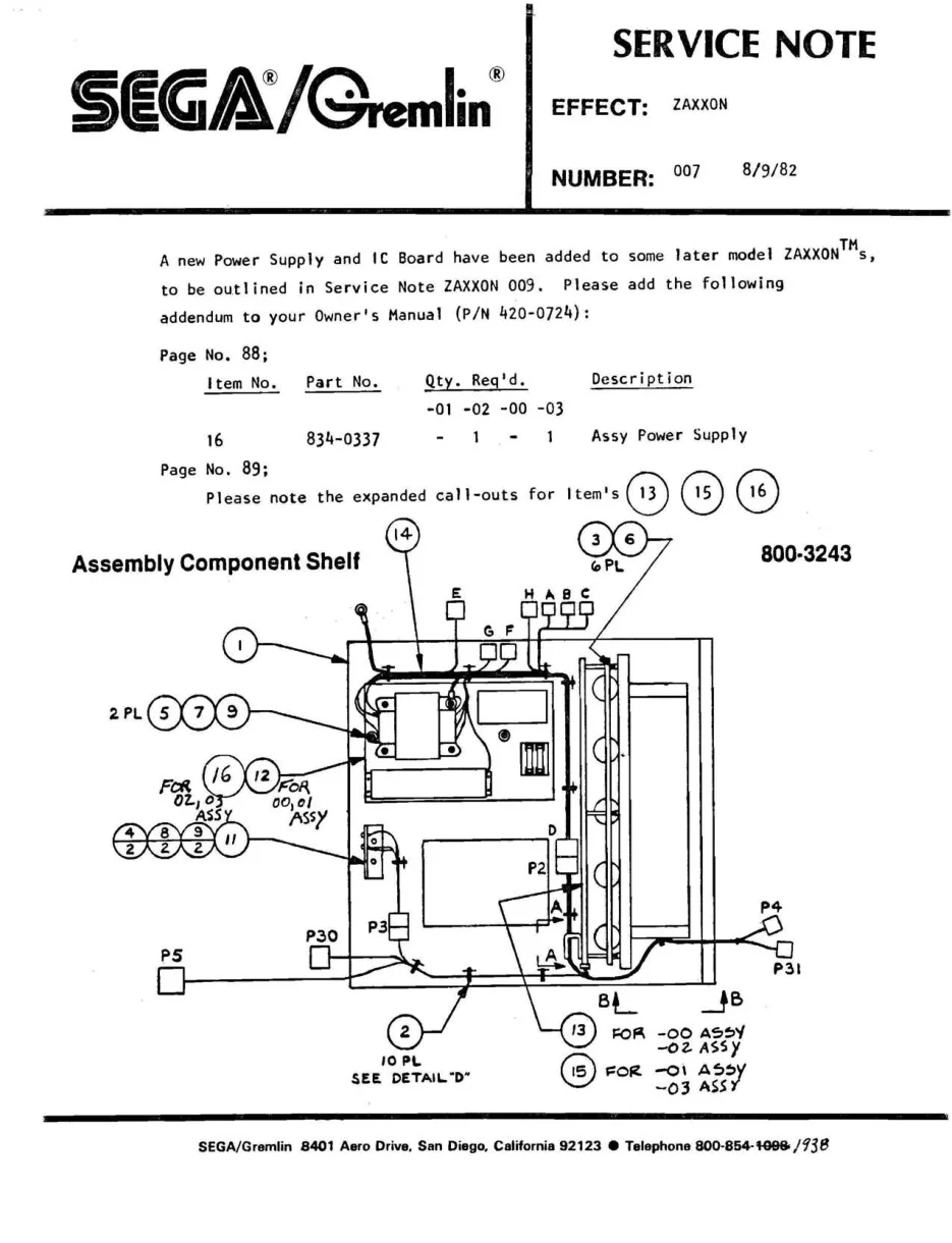 zaxxon note 007 addendum to service manual|sega|parts-and-peripherals|.webp