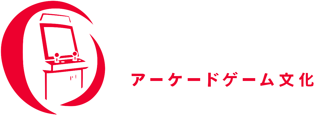 Nozomi - Japanese Video Arcade Heaven